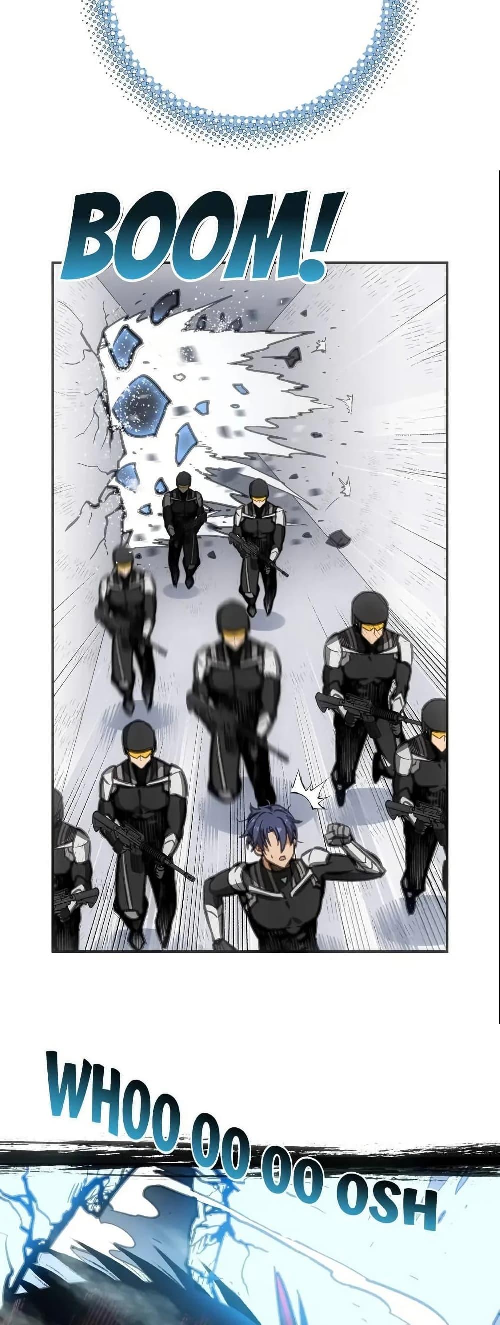 Might Through Death ตอนที่ 7 39