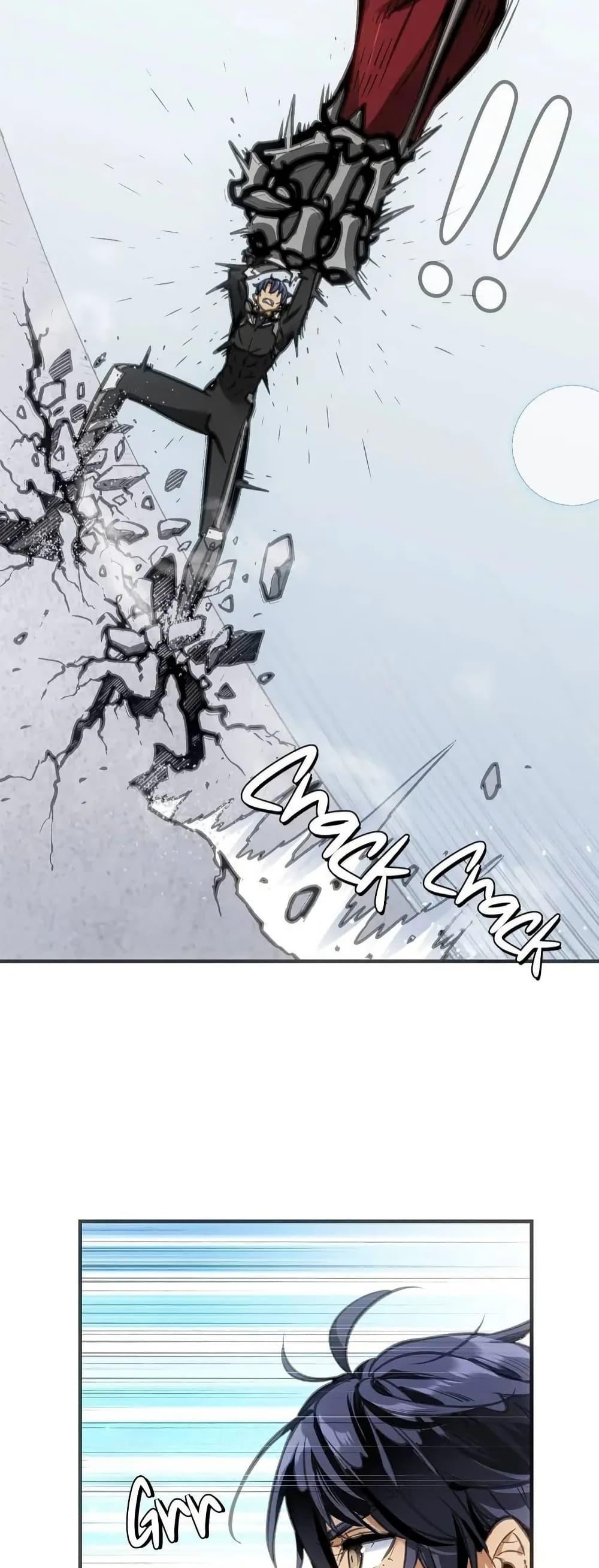 Might Through Death ตอนที่ 8 27