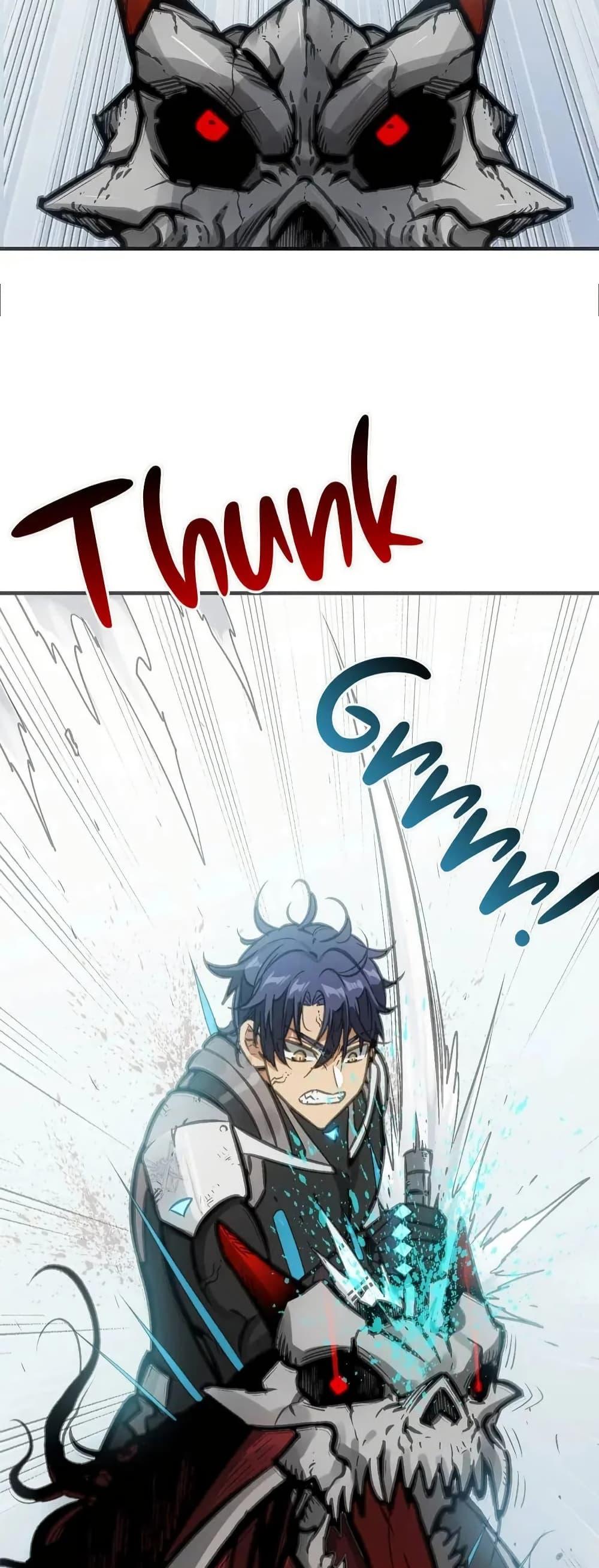 Might Through Death ตอนที่ 8 34