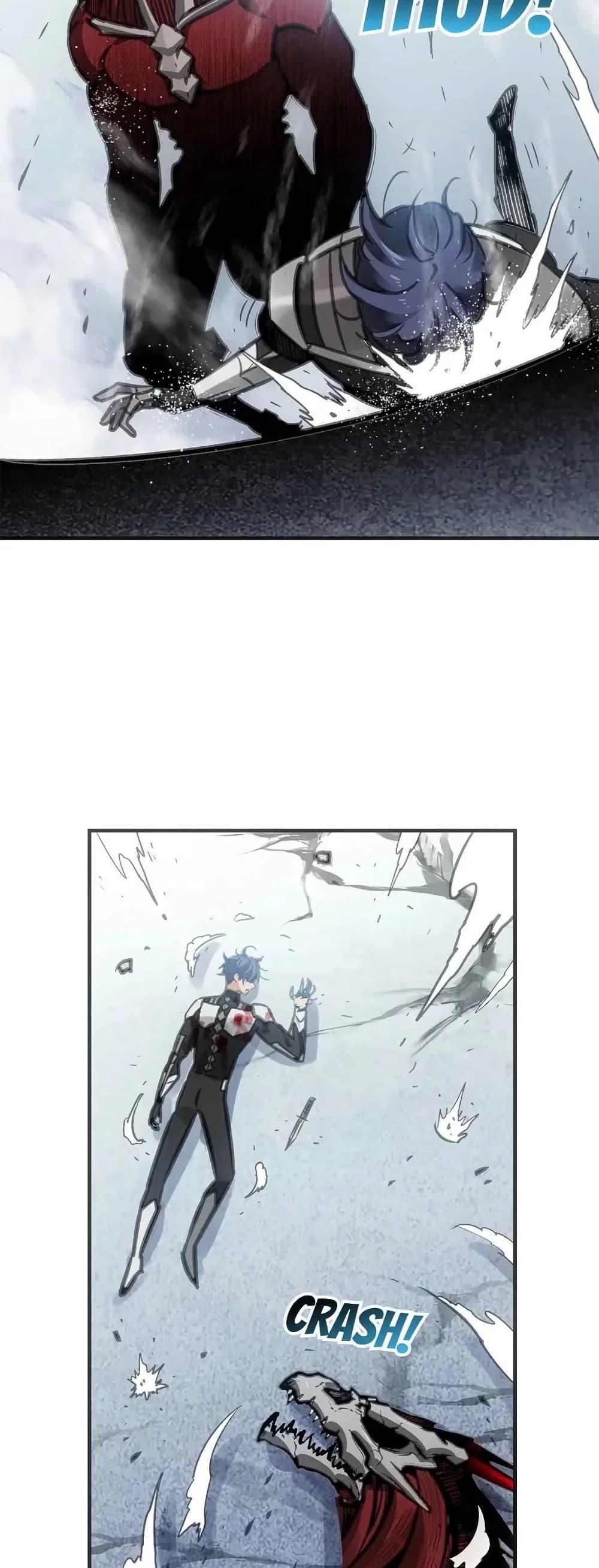 Might Through Death ตอนที่ 8 41