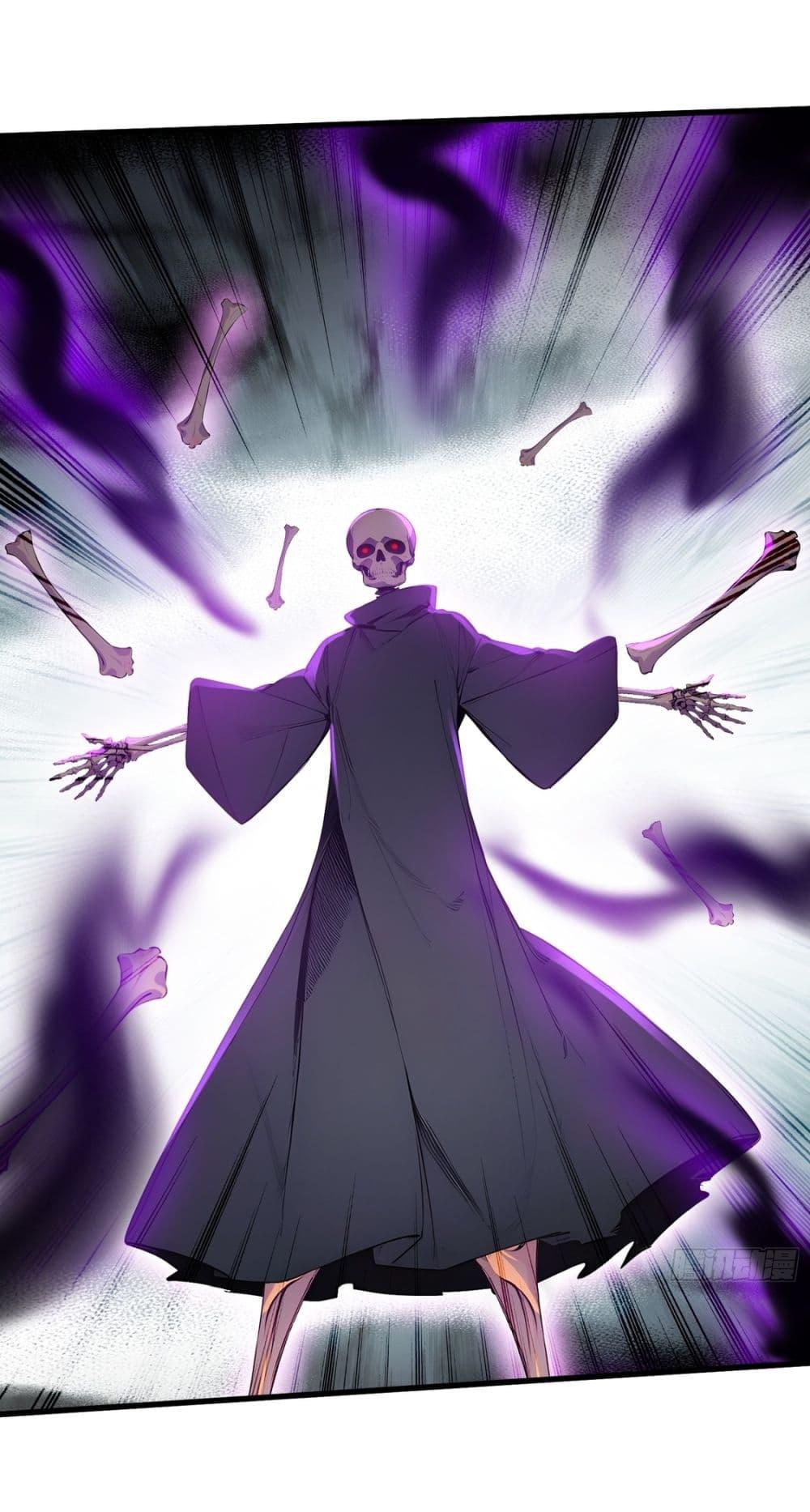 Gods of all people : I sacrificed hundreds of millions of living beings to become a god ตอนที่ 16 29