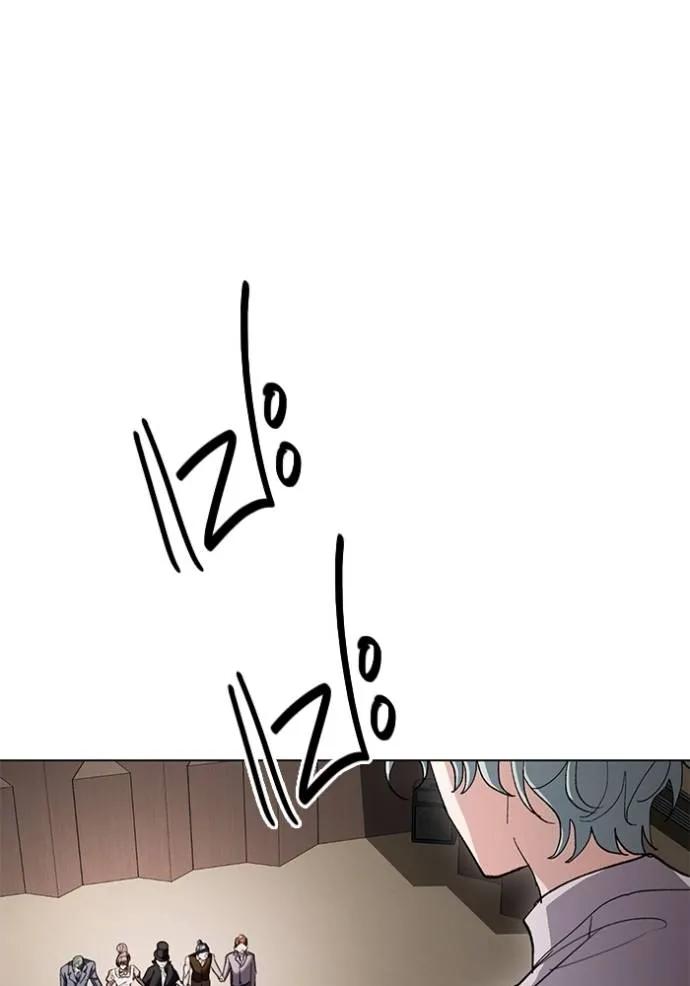 The Genius Actor’s Aura ตอนที่ 32 131