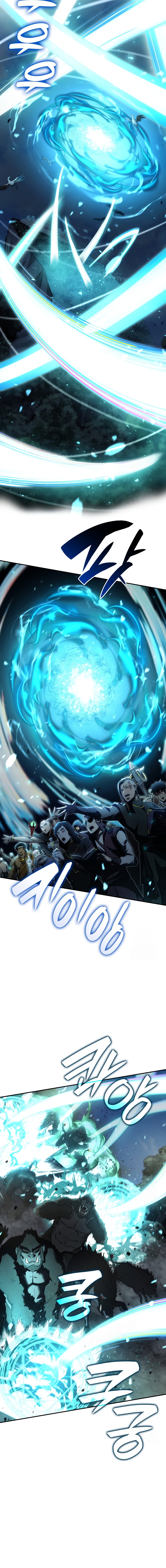 I Returned as an FFF-Class Witch Doctor ตอนที่ 72 12