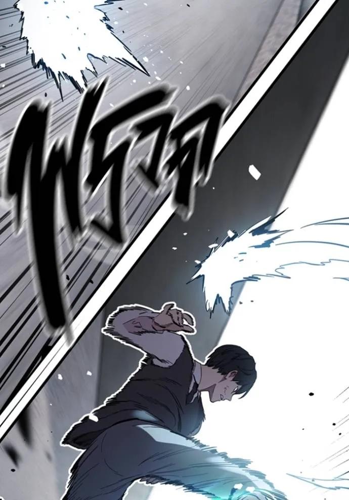 The Great War – มหาสงครามคนแกร่ง ตอนที่ 20 7