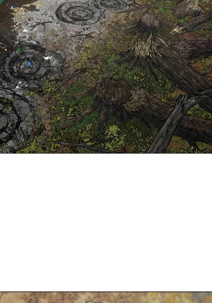 Reality Quest ตอนที่ 148 8