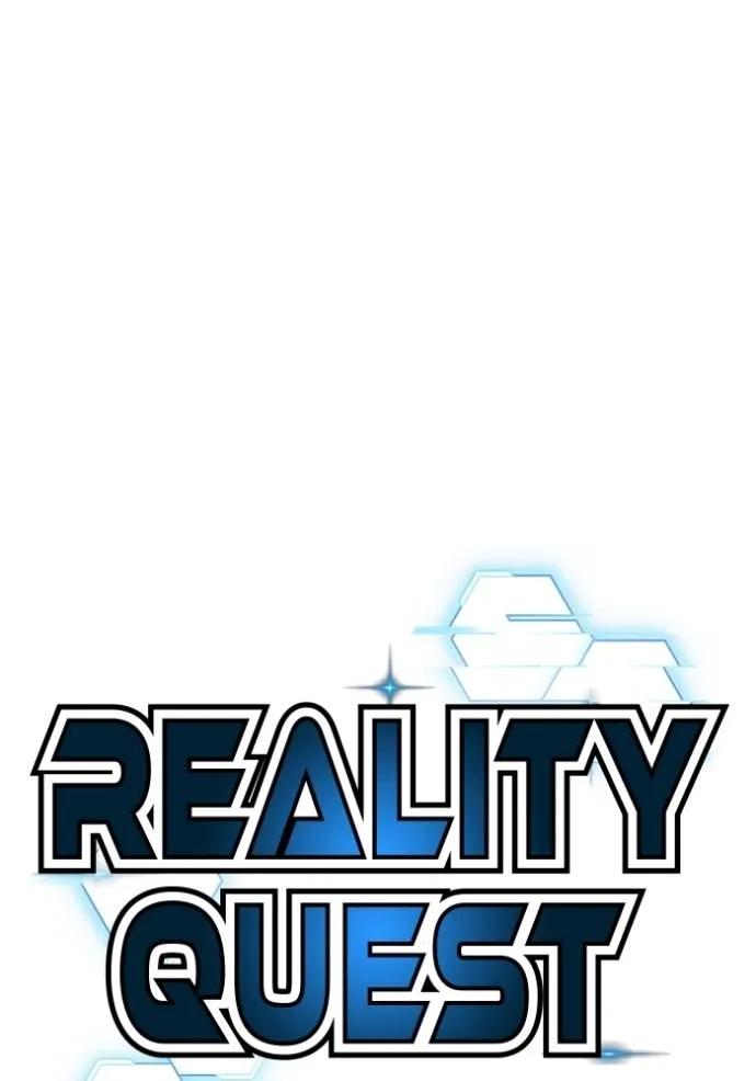 Reality Quest ตอนที่ 148 22