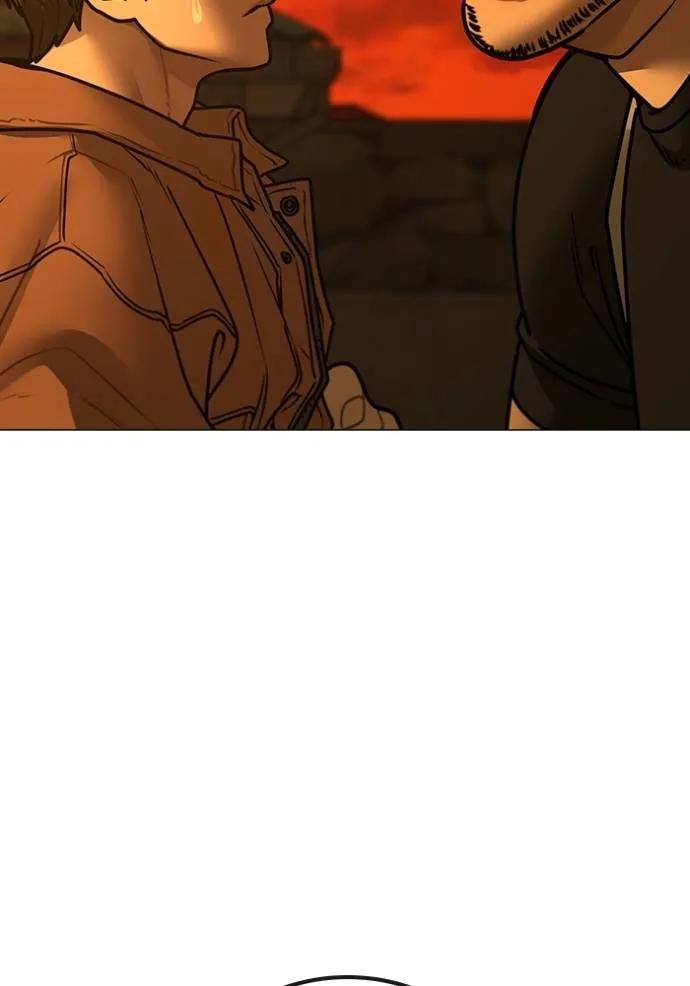Reality Quest ตอนที่ 148 46