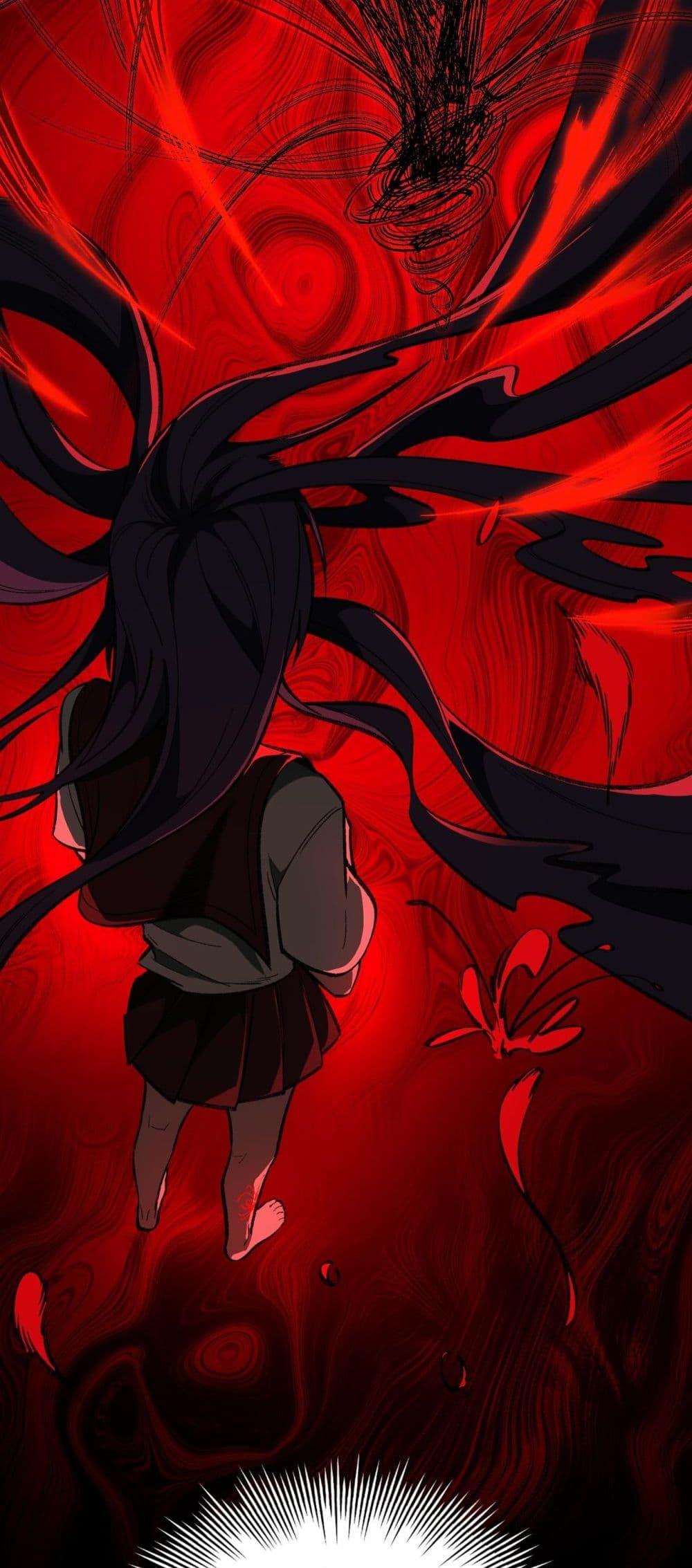 I Created An Urban Legend ตอนที่ 15 6