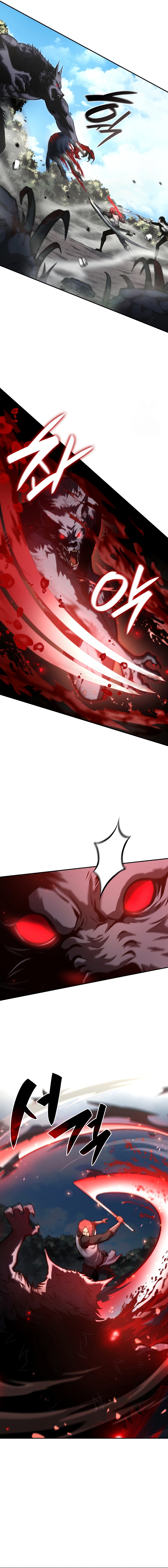 I Returned as an FFF-Class Witch Doctor ตอนที่ 73 3