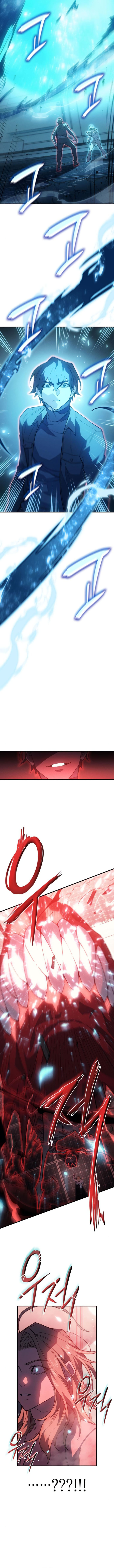 Regressing with the King’s Power ตอนที่ 79 7