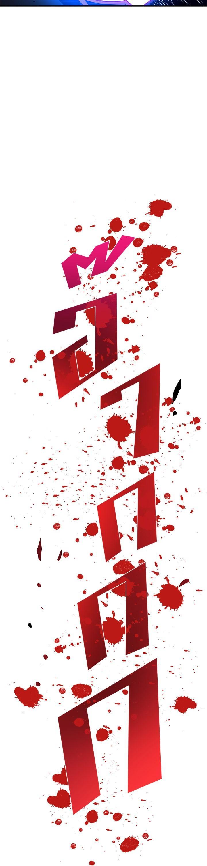 Villain to Kill ตอนที่ 20 42