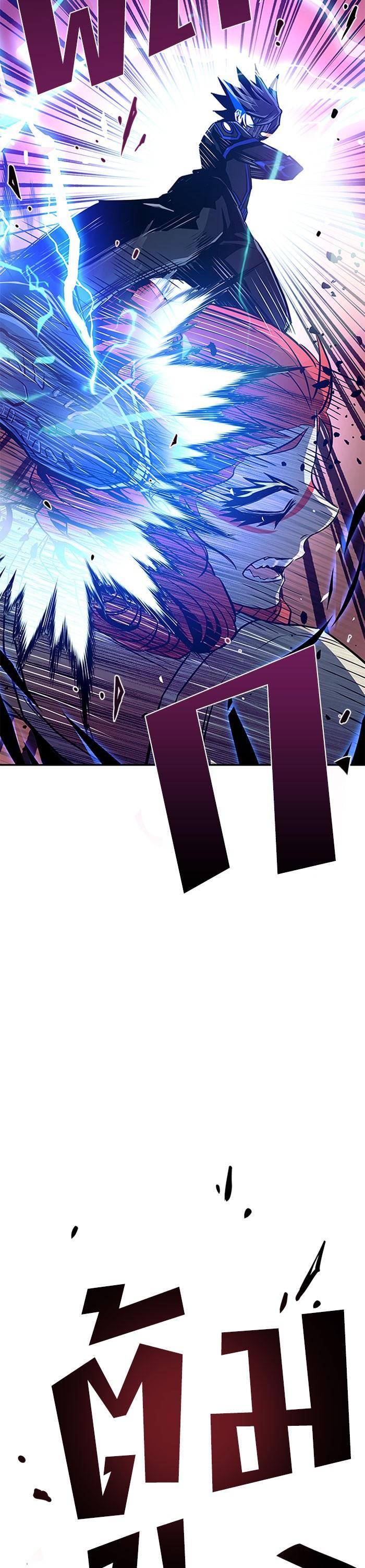 Villain to Kill ตอนที่ 29 40