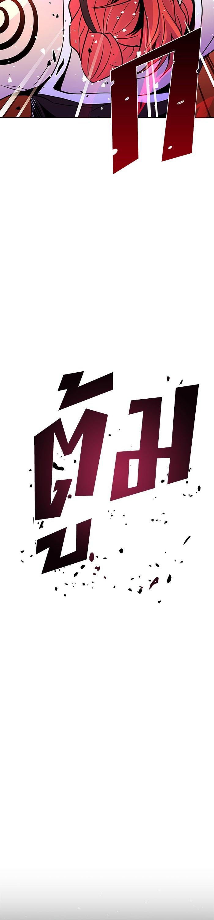 Villain to Kill ตอนที่ 31 40