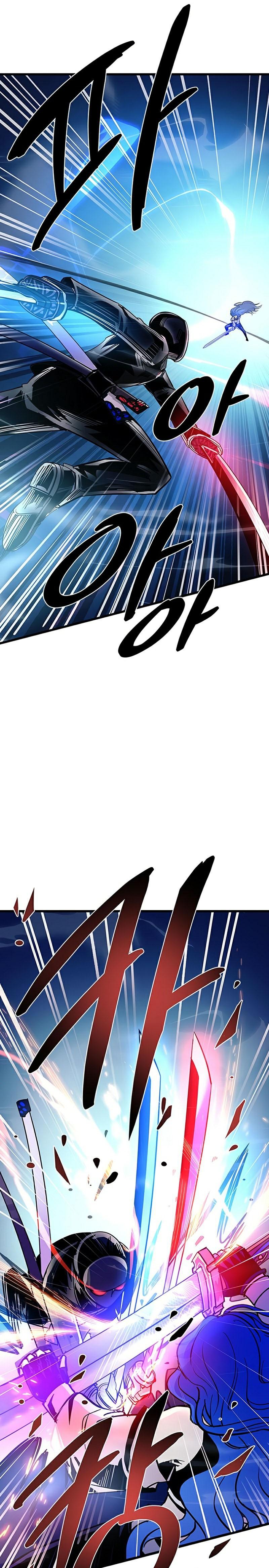 Villain to Kill ตอนที่ 98 16