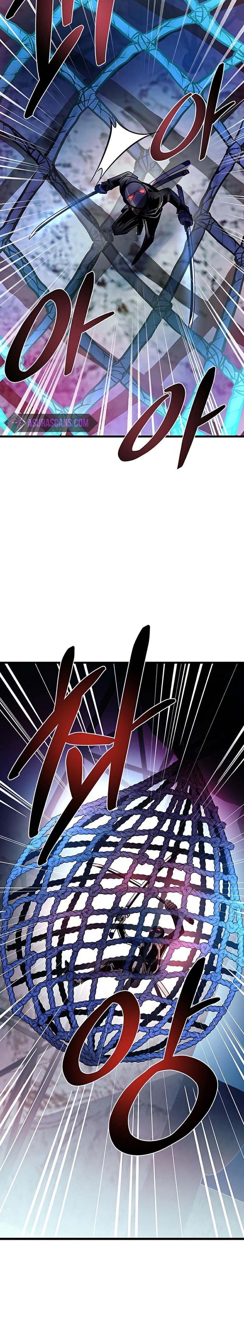 Villain to Kill ตอนที่ 98 30