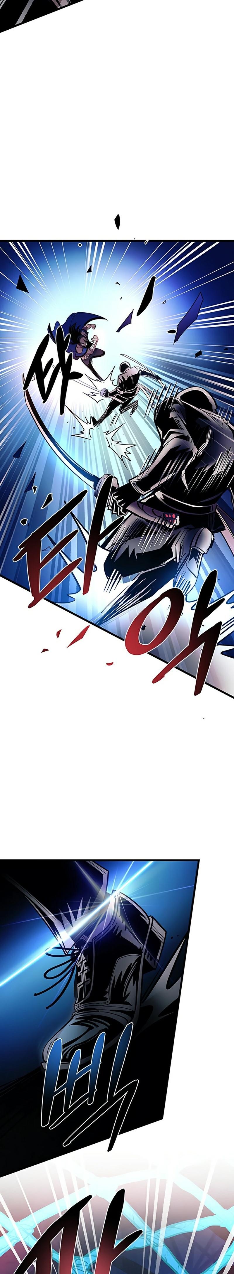 Villain to Kill ตอนที่ 98 29