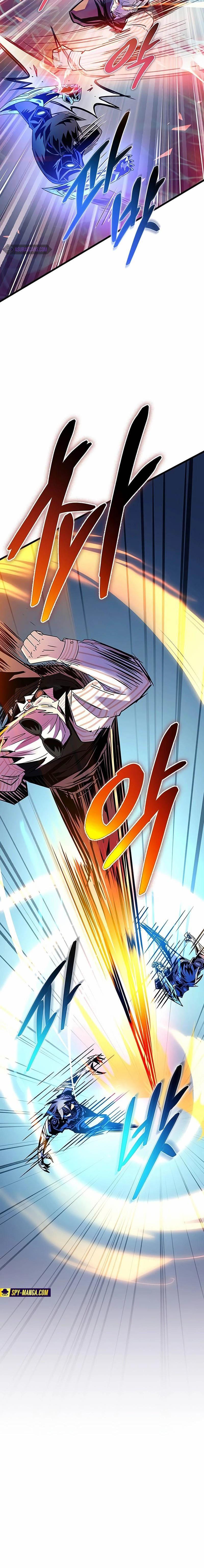 Villain to Kill ตอนที่ 155 15