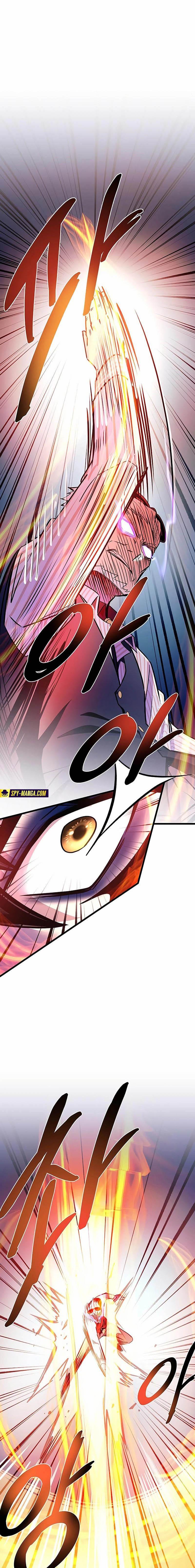 Villain to Kill ตอนที่ 156 10