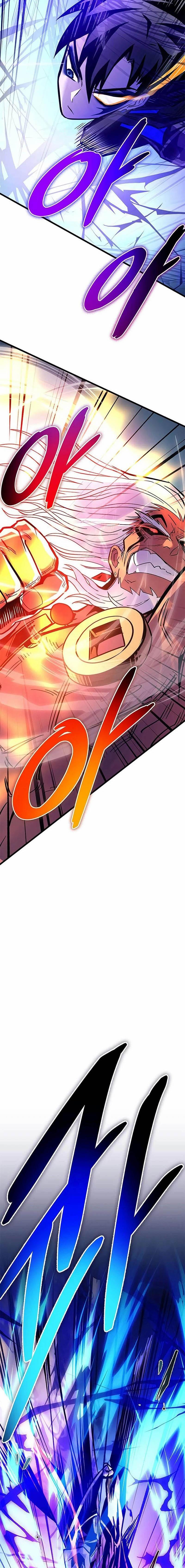Villain to Kill ตอนที่ 159 6