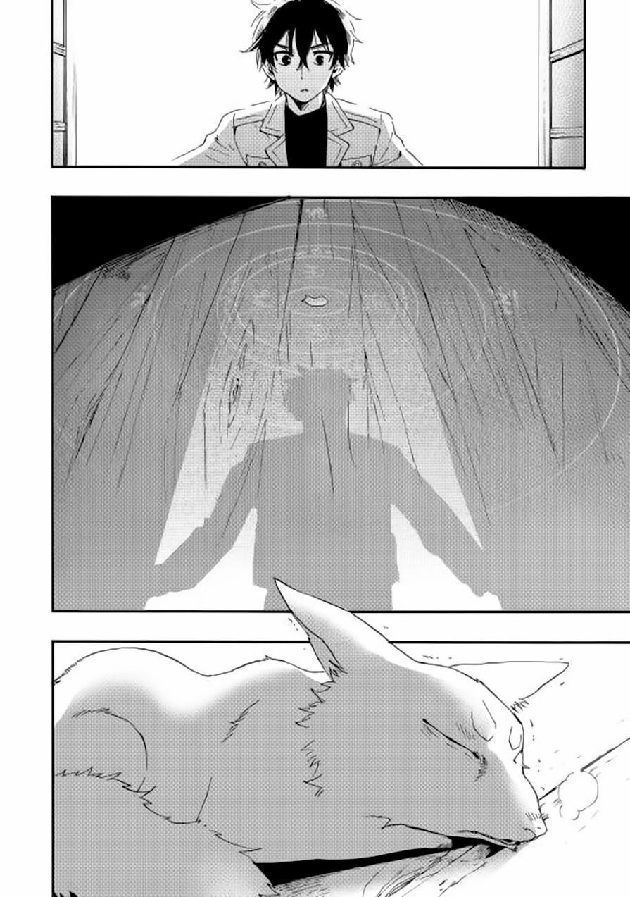 The New Gate ตอนที่ 8 15
