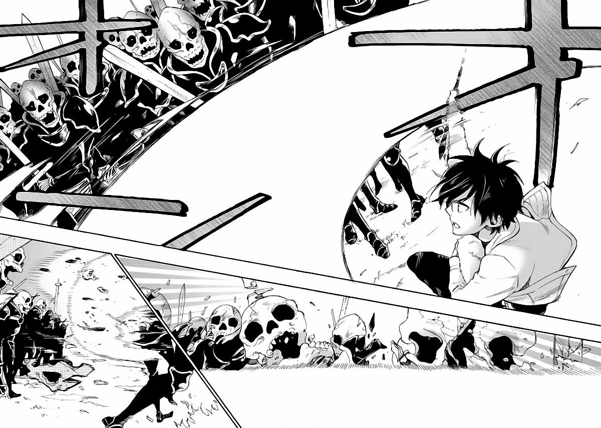 The New Gate ตอนที่ 8 21