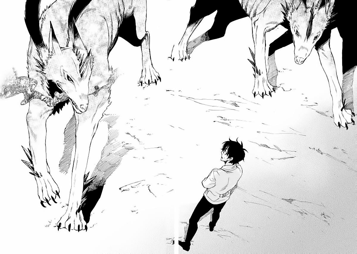 The New Gate ตอนที่ 8 26