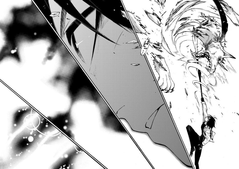 The New Gate ตอนที่ 9 18