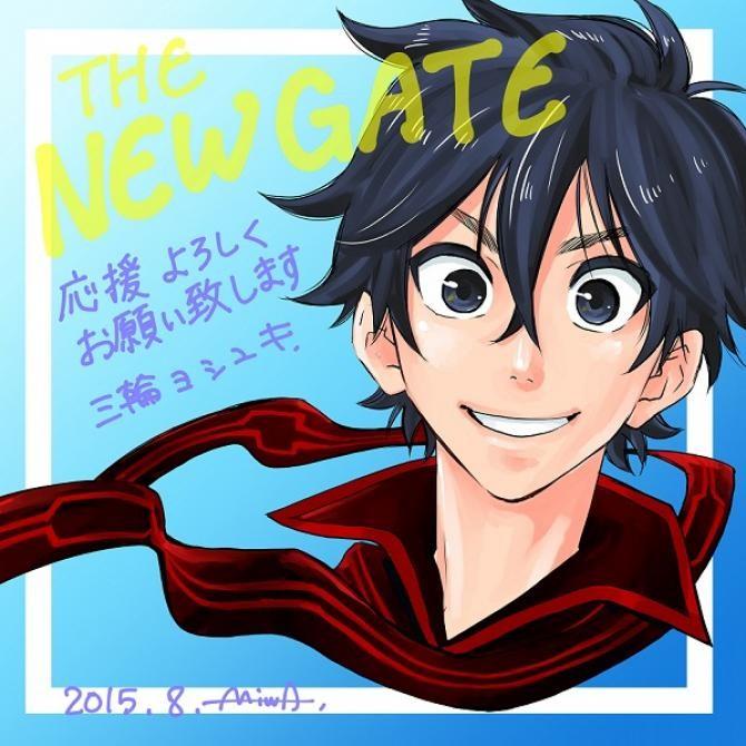 The New Gate ตอนที่ 9 26
