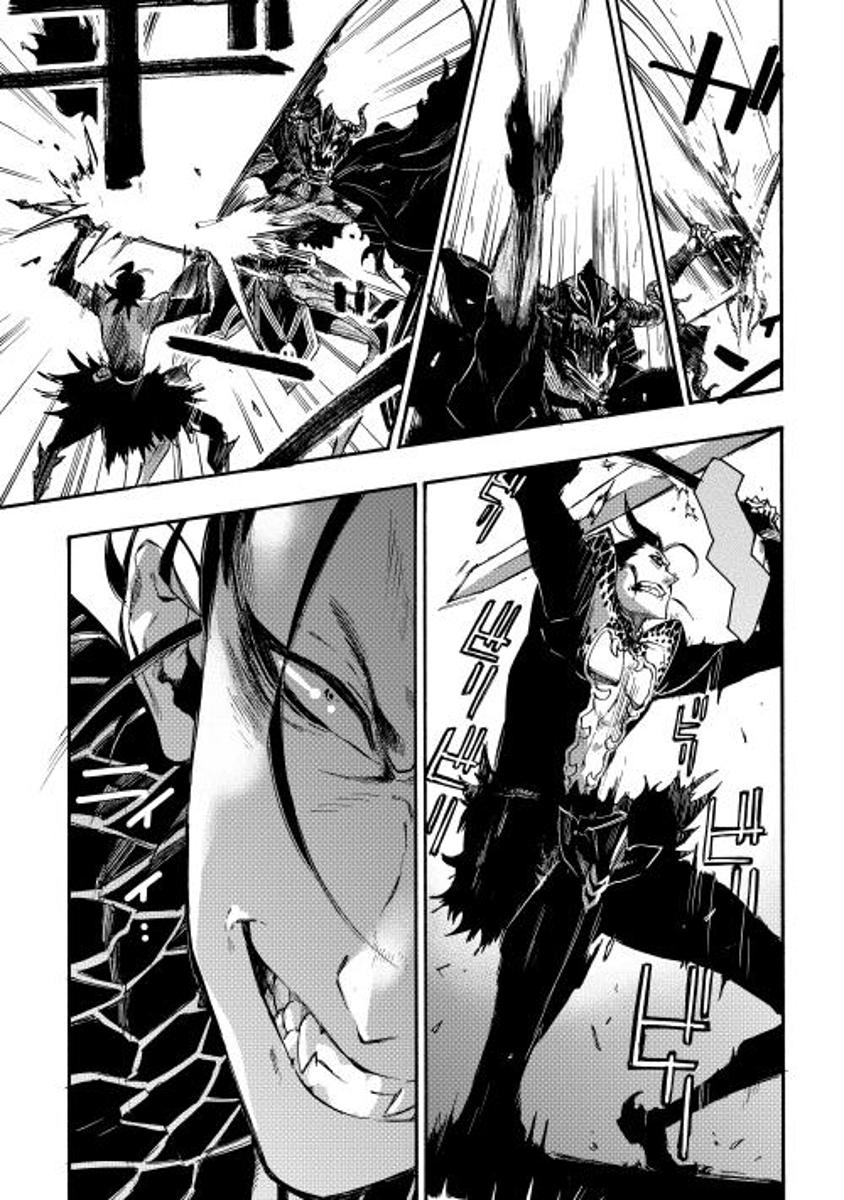 The New Gate ตอนที่ 13 28