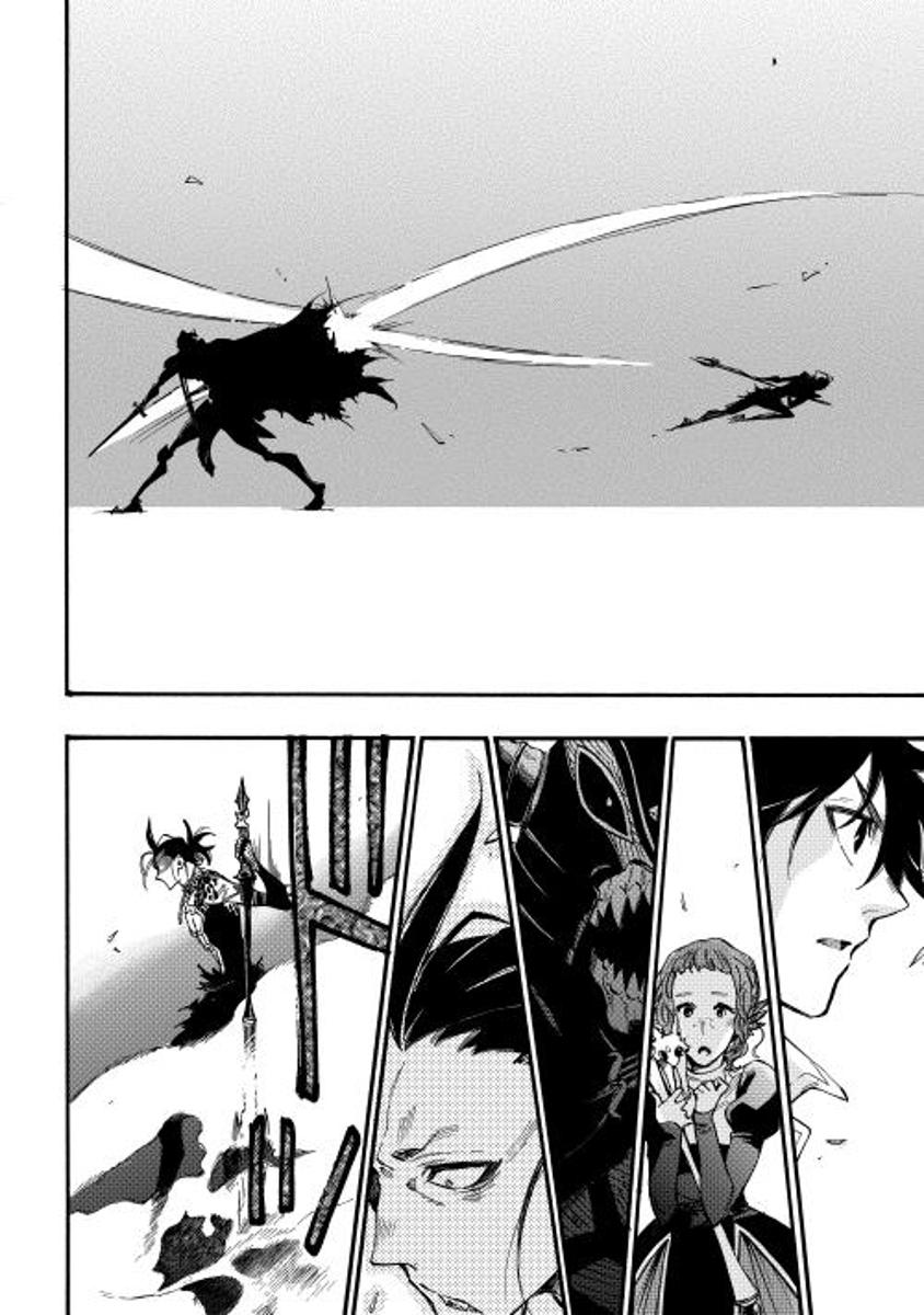 The New Gate ตอนที่ 13 31