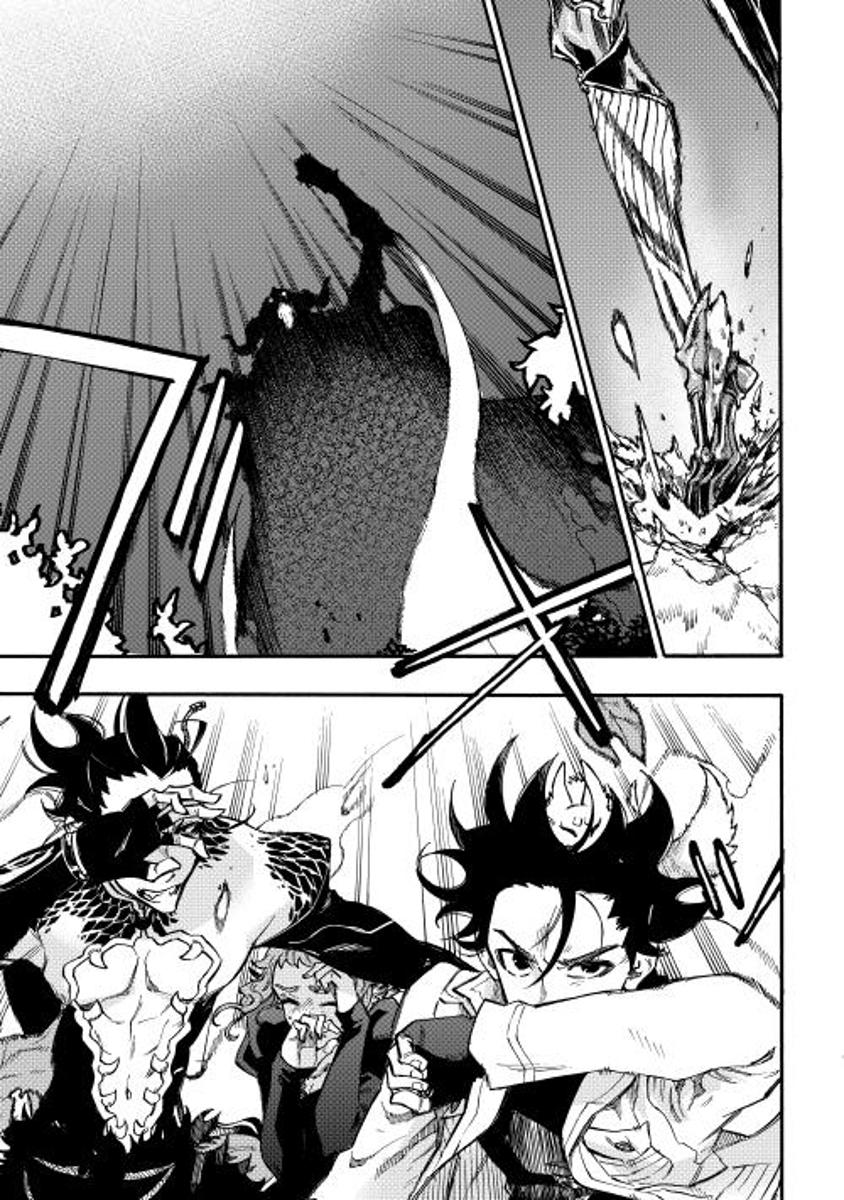 The New Gate ตอนที่ 14 4