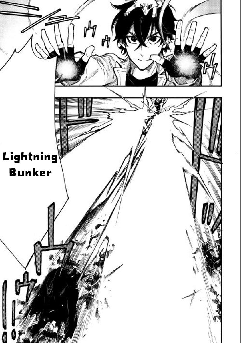 The New Gate ตอนที่ 14 13