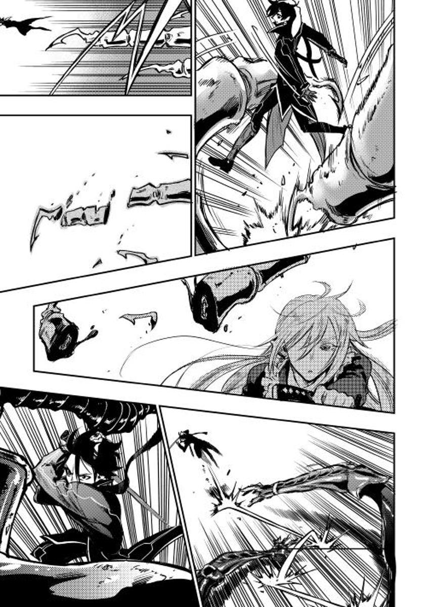 The New Gate ตอนที่ 15 20