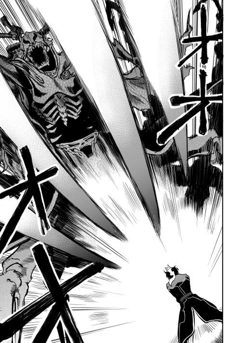 The New Gate ตอนที่ 15 15