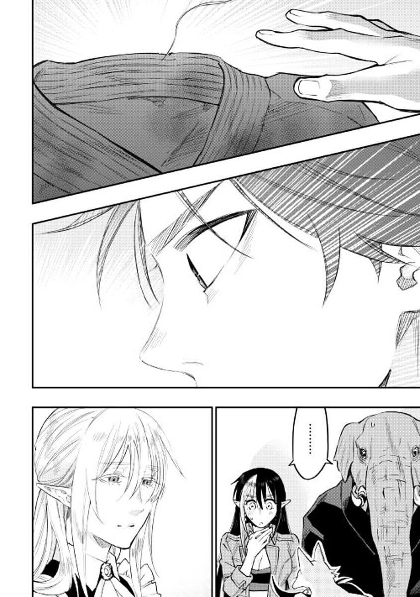 The New Gate ตอนที่ 30 14