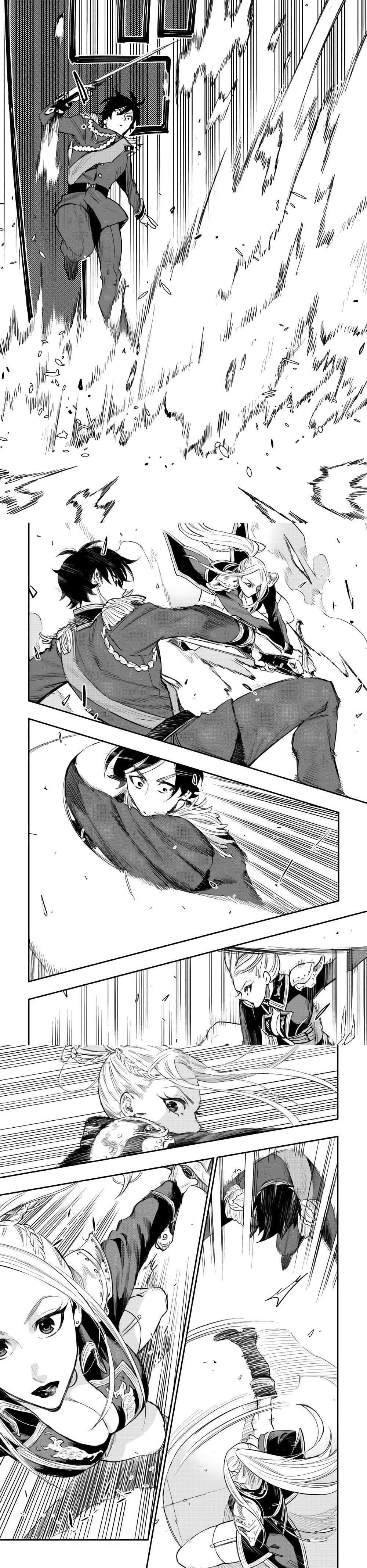 The New Gate ตอนที่ 39 5