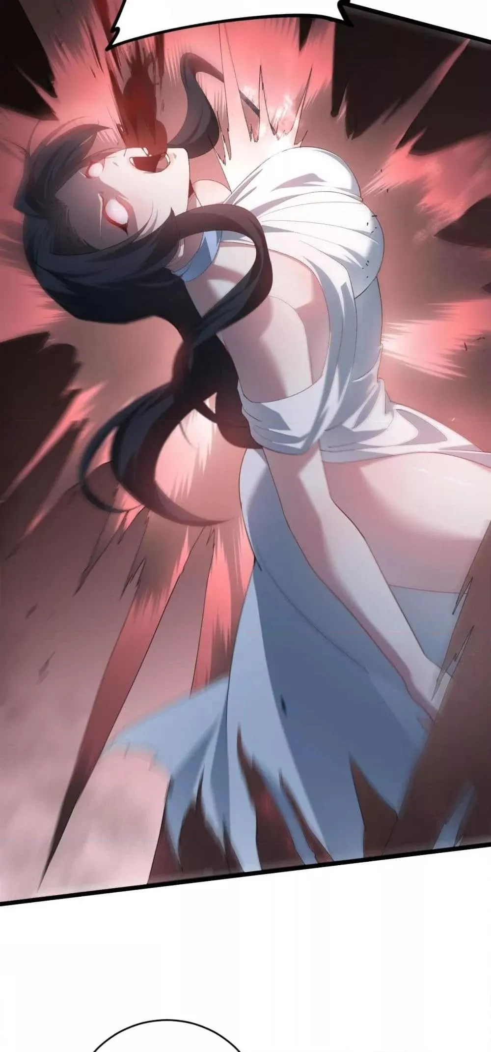 Overlord of insects ตอนที่ 44 40