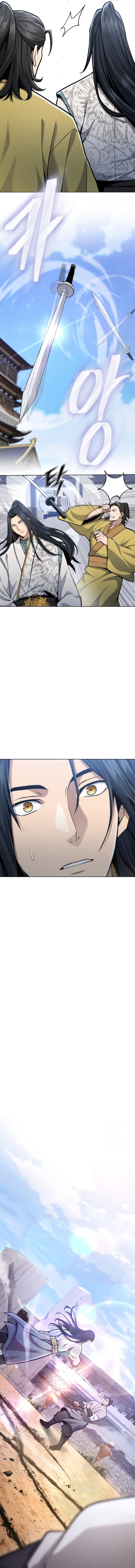 Regression of the Yong Clan Heir ตอนที่ 16 20