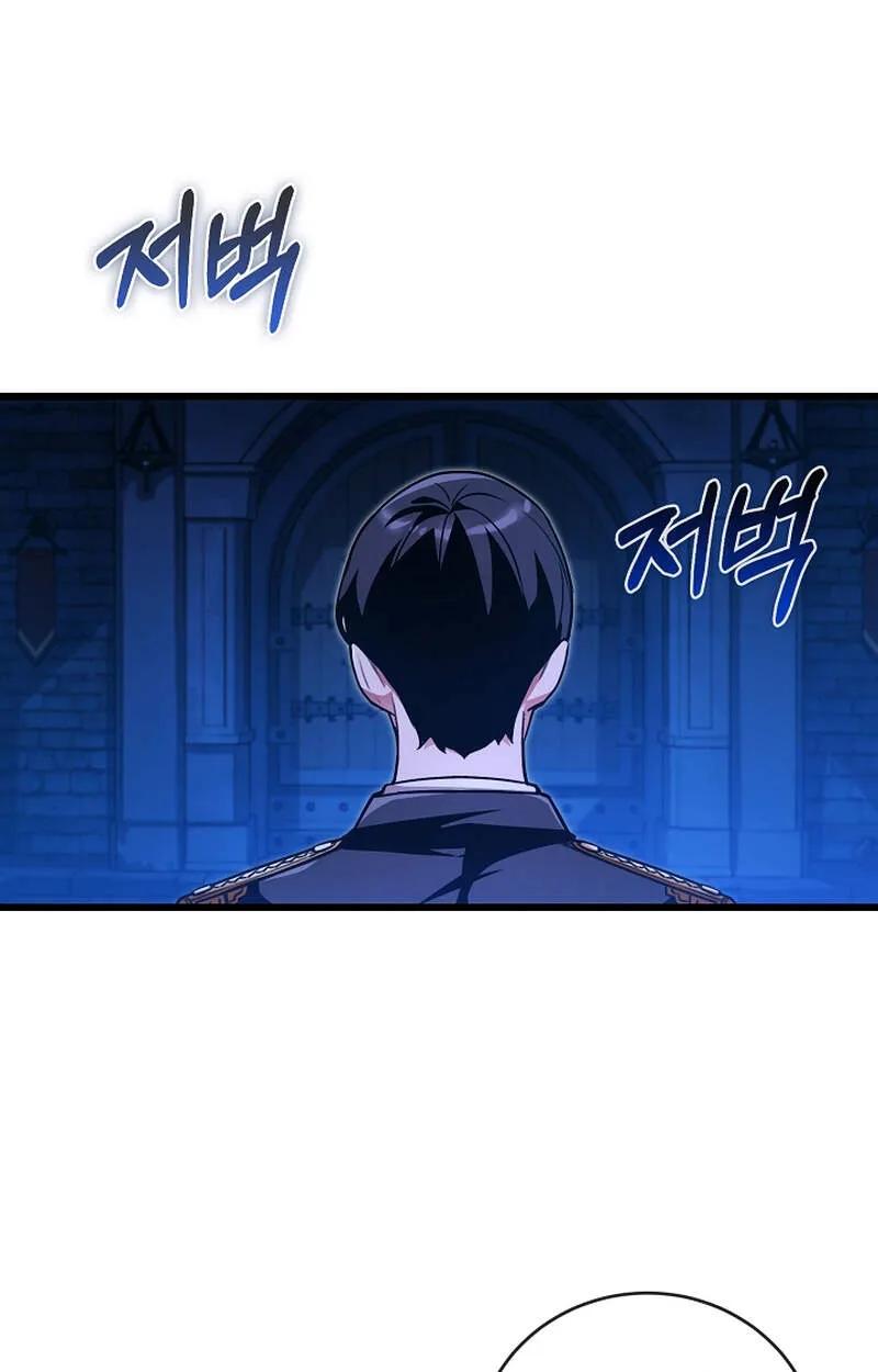 Fated to Be Loved by Villains ตอนที่ 5 11