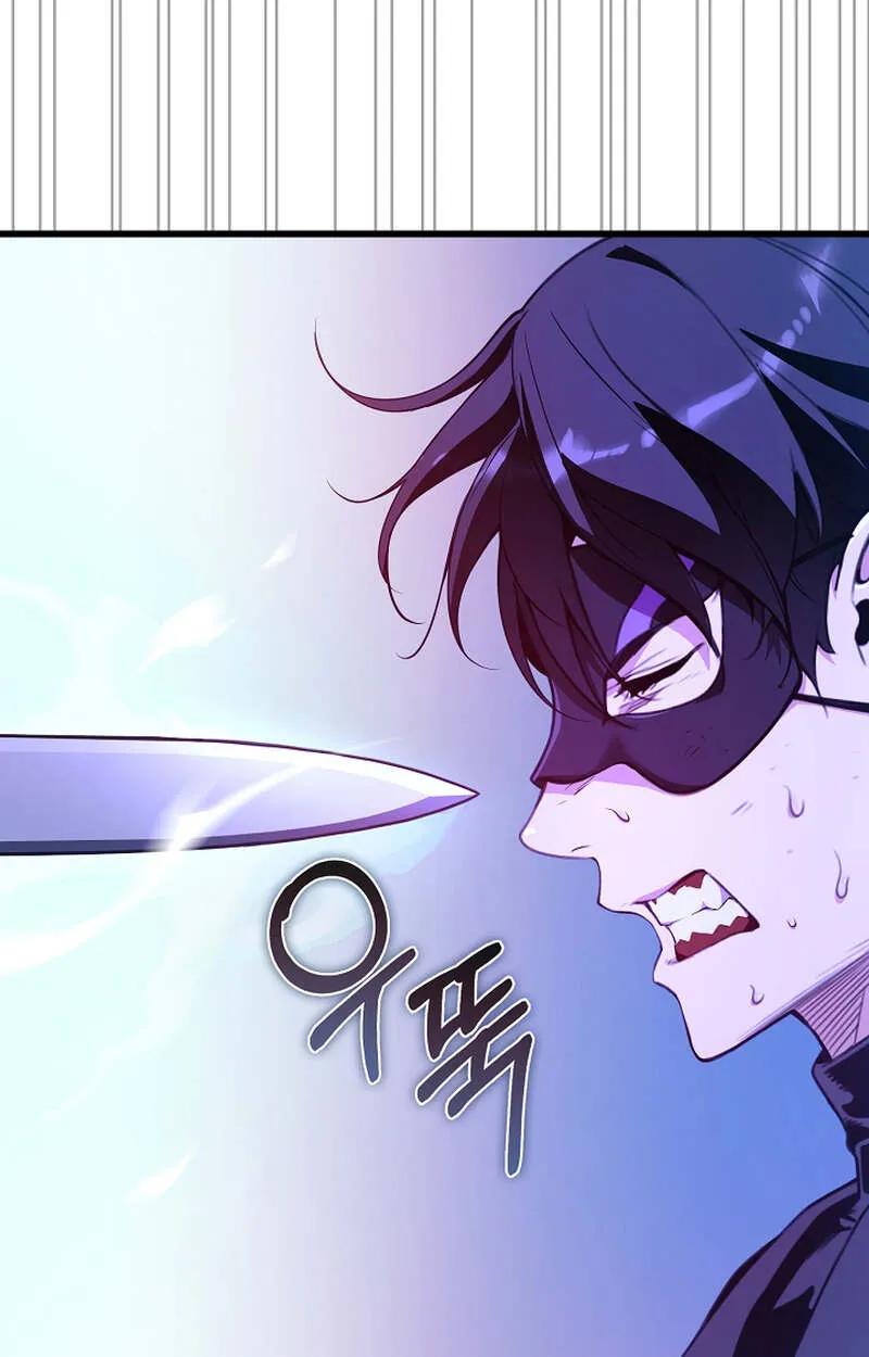 Fated to Be Loved by Villains ตอนที่ 7 22