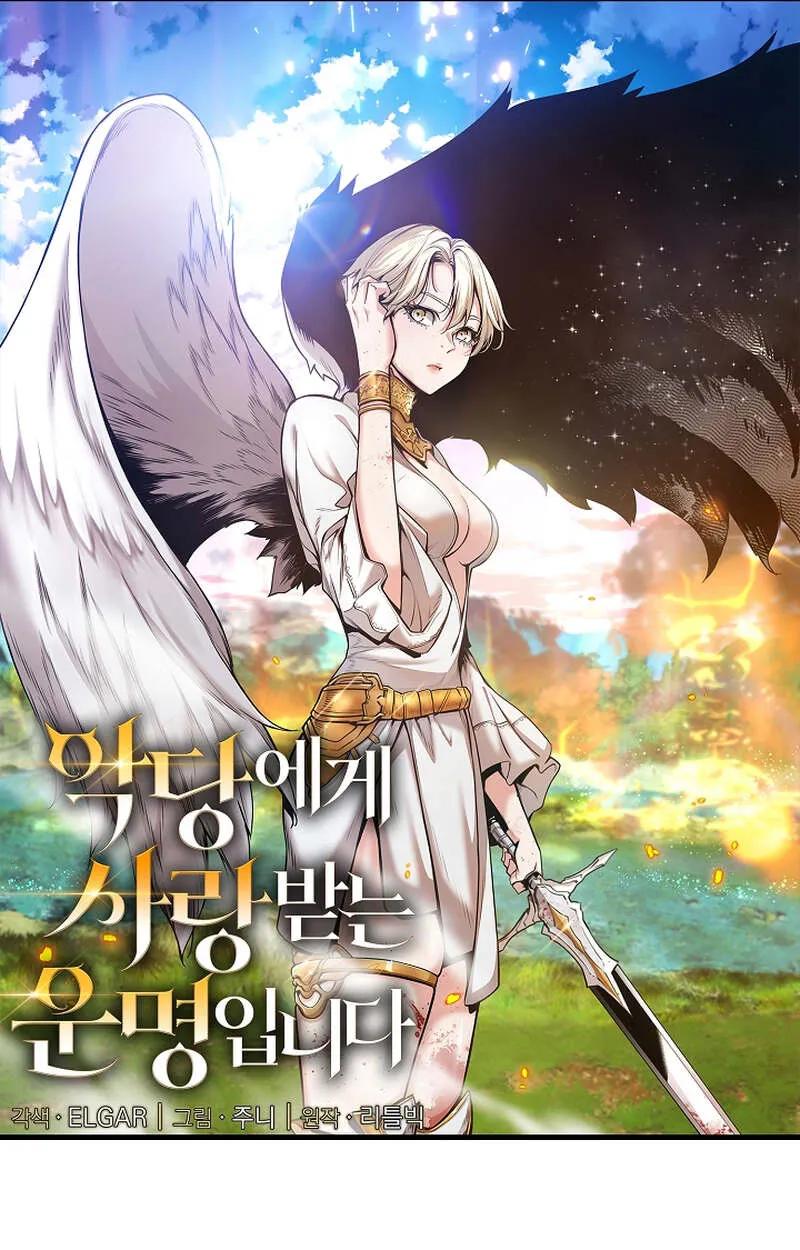 Fated to Be Loved by Villains ตอนที่ 8 10