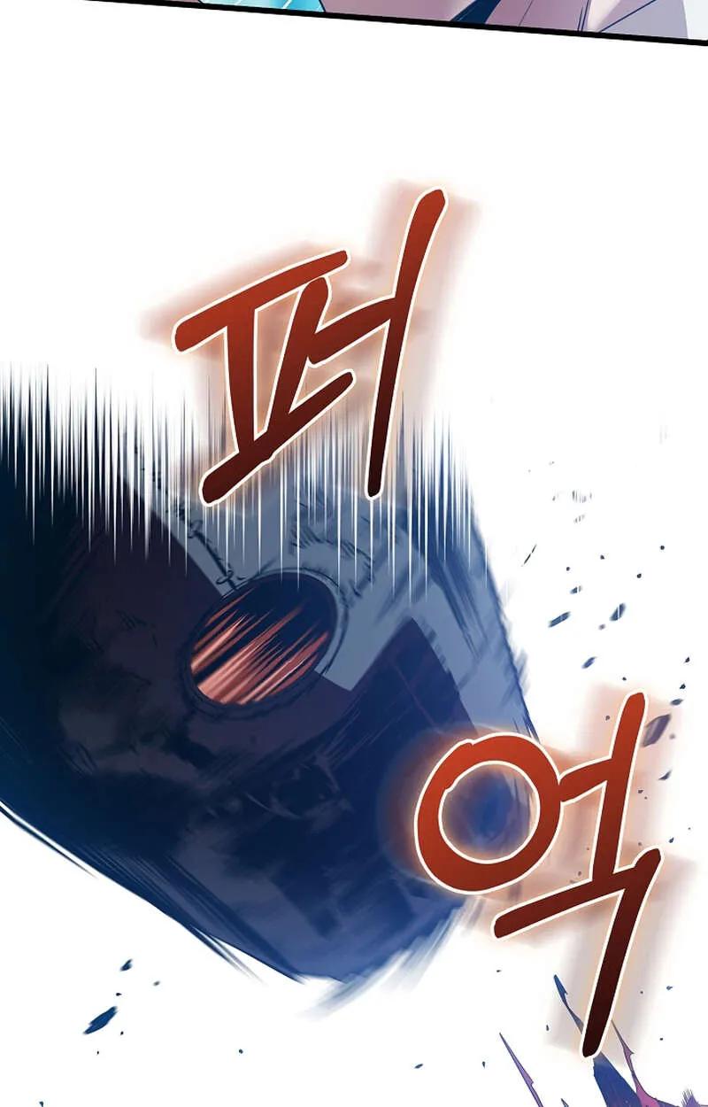 Fated to Be Loved by Villains ตอนที่ 9 26