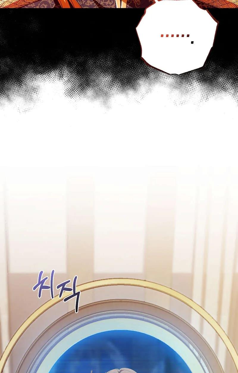 Fated to Be Loved by Villains ตอนที่ 9 36
