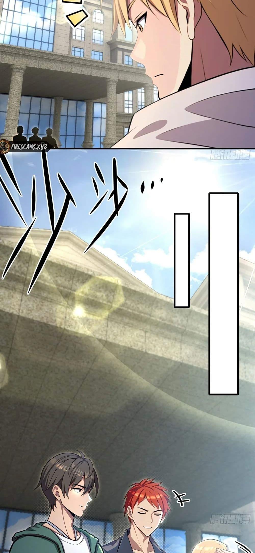 The Ultimate Wantless Godly Rich System ตอนที่ 30 4