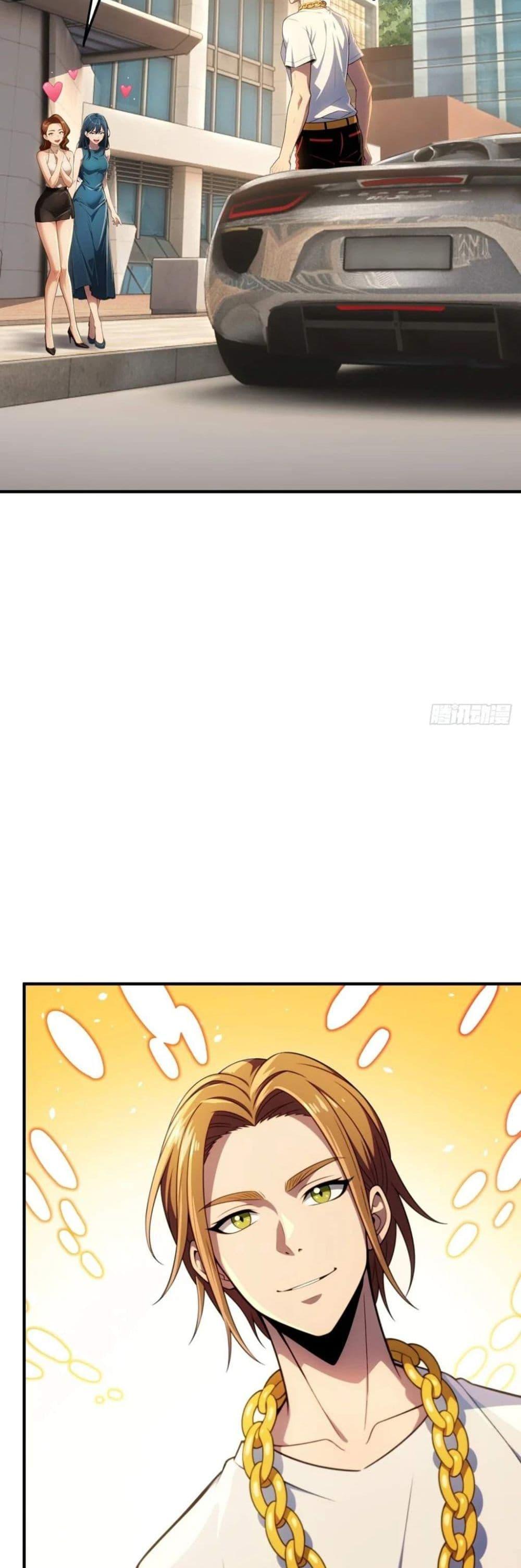 The Ultimate Wantless Godly Rich System ตอนที่ 35 4