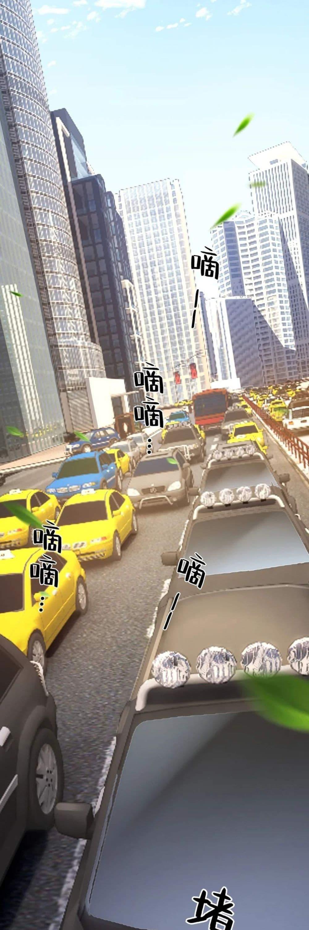 The Ultimate Wantless Godly Rich System ตอนที่ 35 20