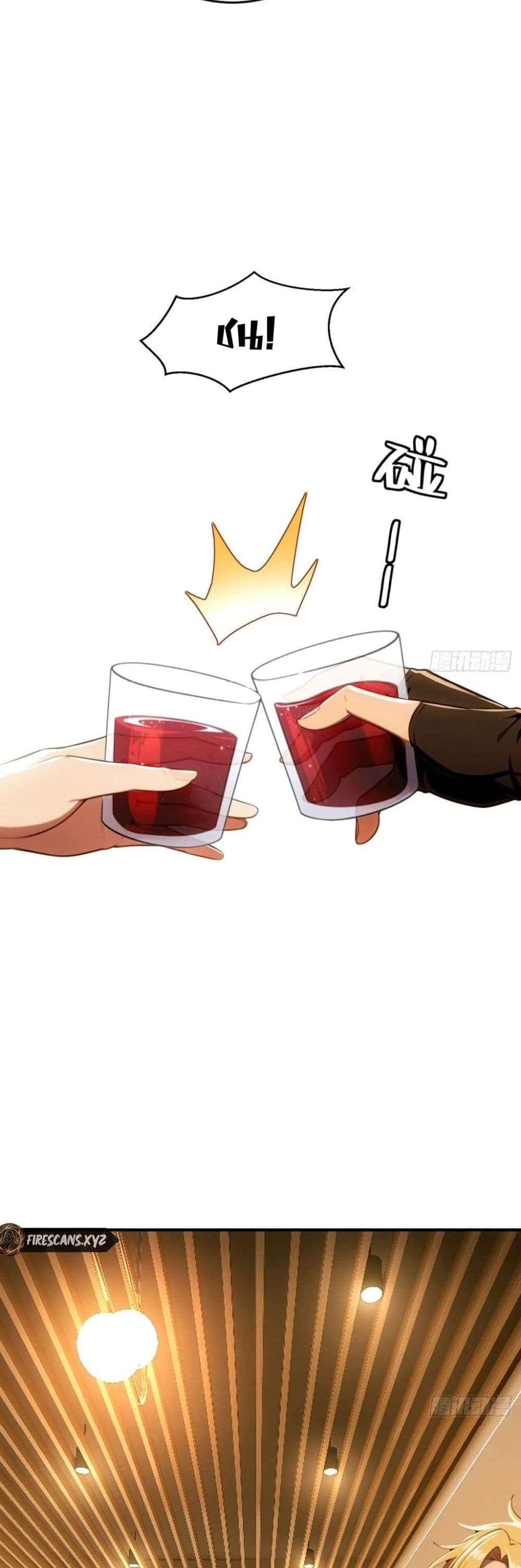 The Ultimate Wantless Godly Rich System ตอนที่ 35 27