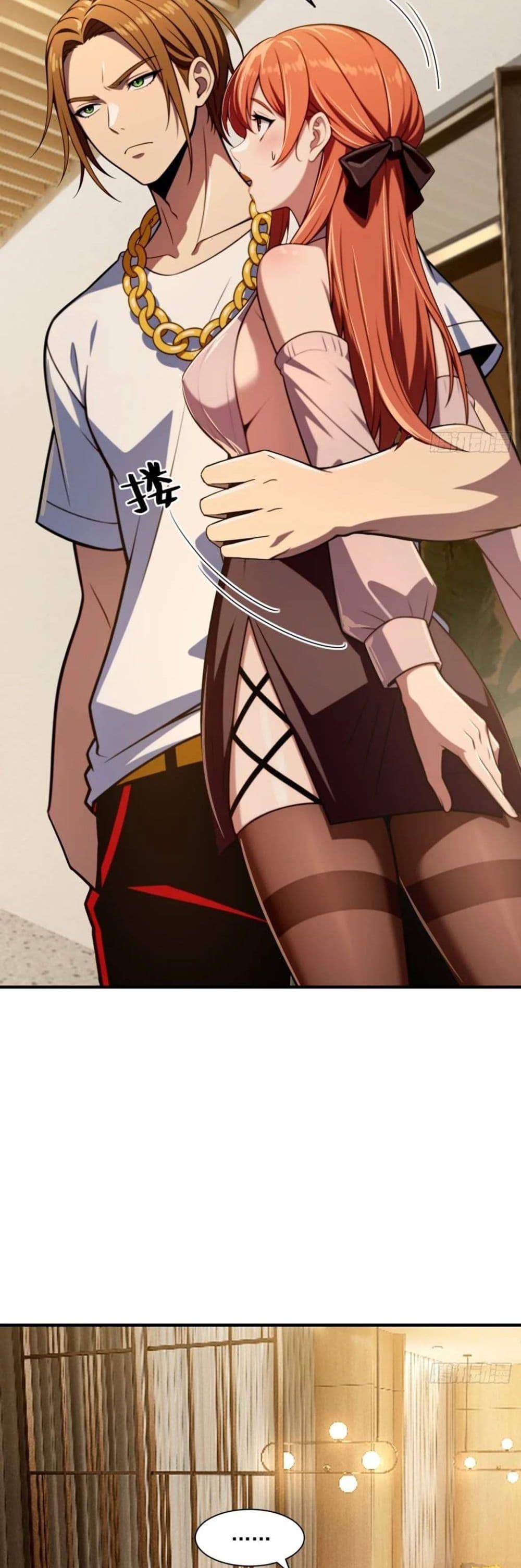 The Ultimate Wantless Godly Rich System ตอนที่ 35 32