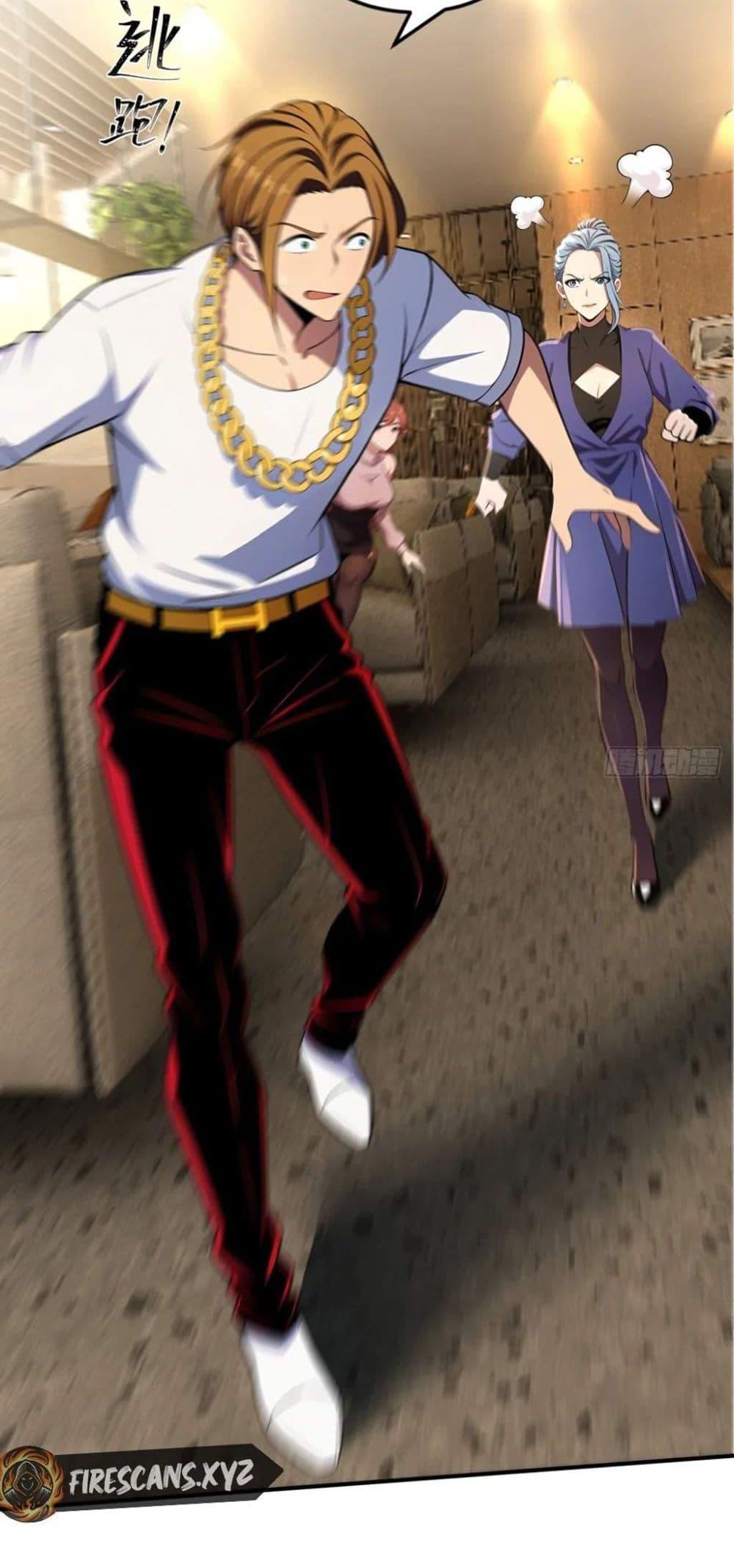 The Ultimate Wantless Godly Rich System ตอนที่ 36 2