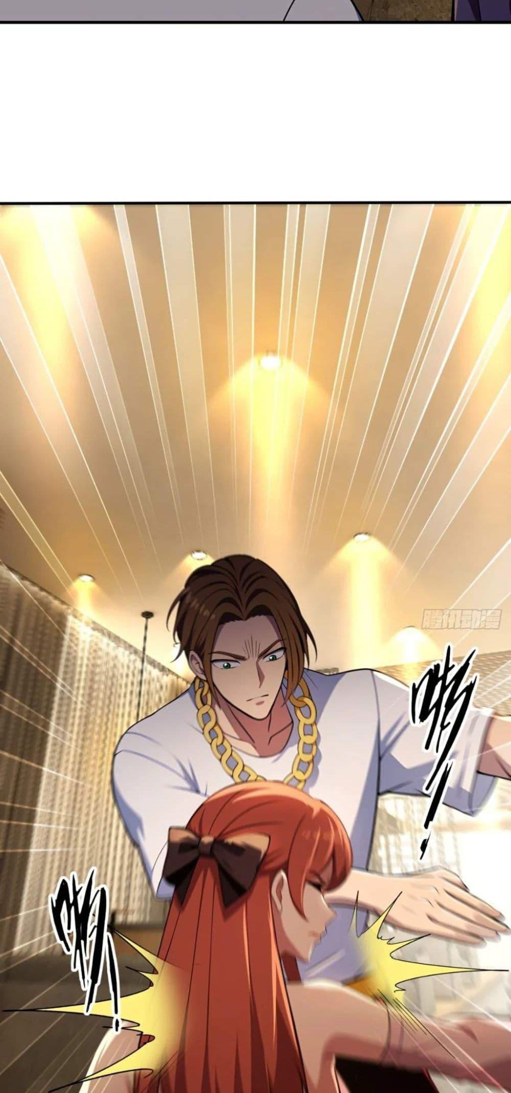 The Ultimate Wantless Godly Rich System ตอนที่ 36 16